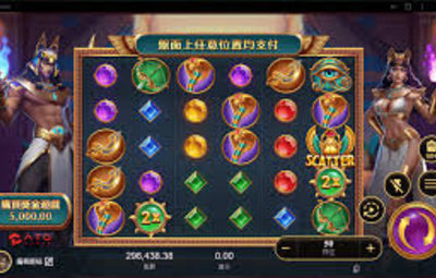 QT電子 粉象｜奇幻的粉象帶你收集到大獎