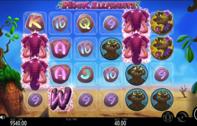 QT電子 粉象｜奇幻的粉象帶你收集到大獎